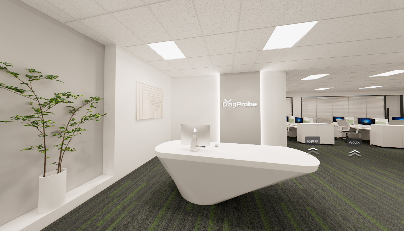 覺木公裝 覺木公裝