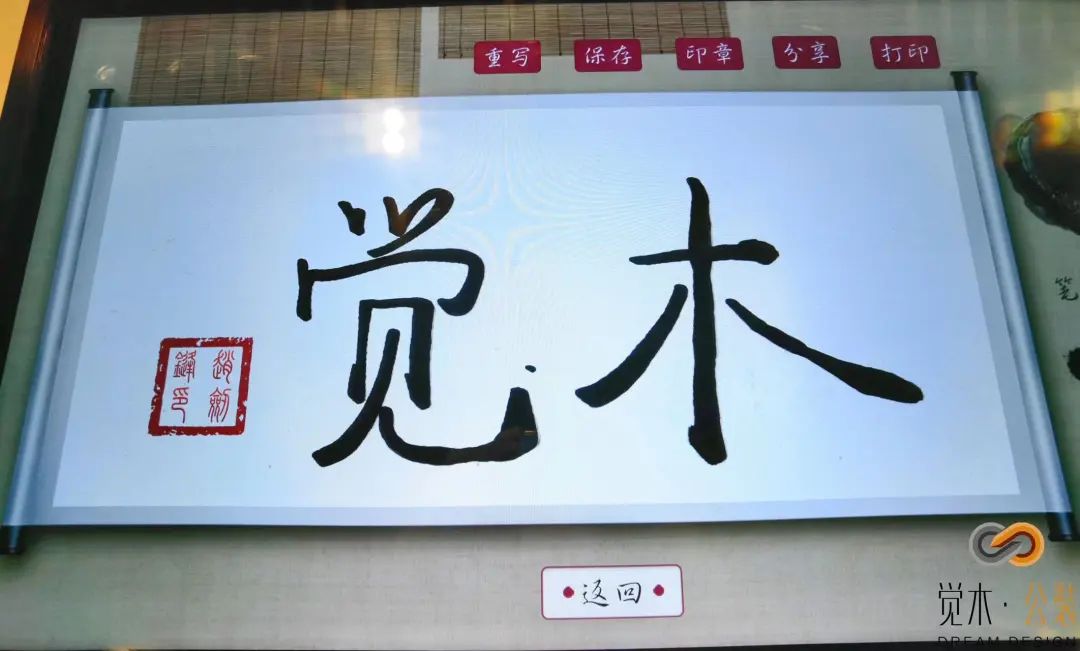 微信圖片_20220926091115 微信圖片_20220926091115