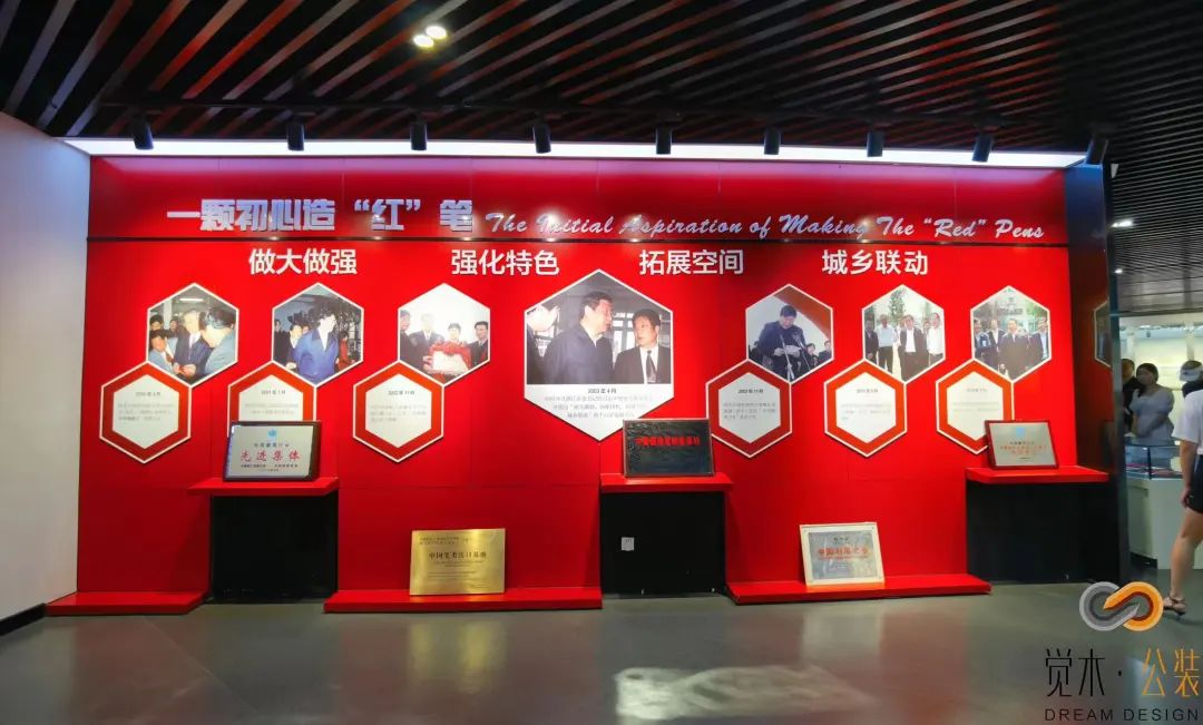 微信圖片_20220926091322 微信圖片_20220926091322