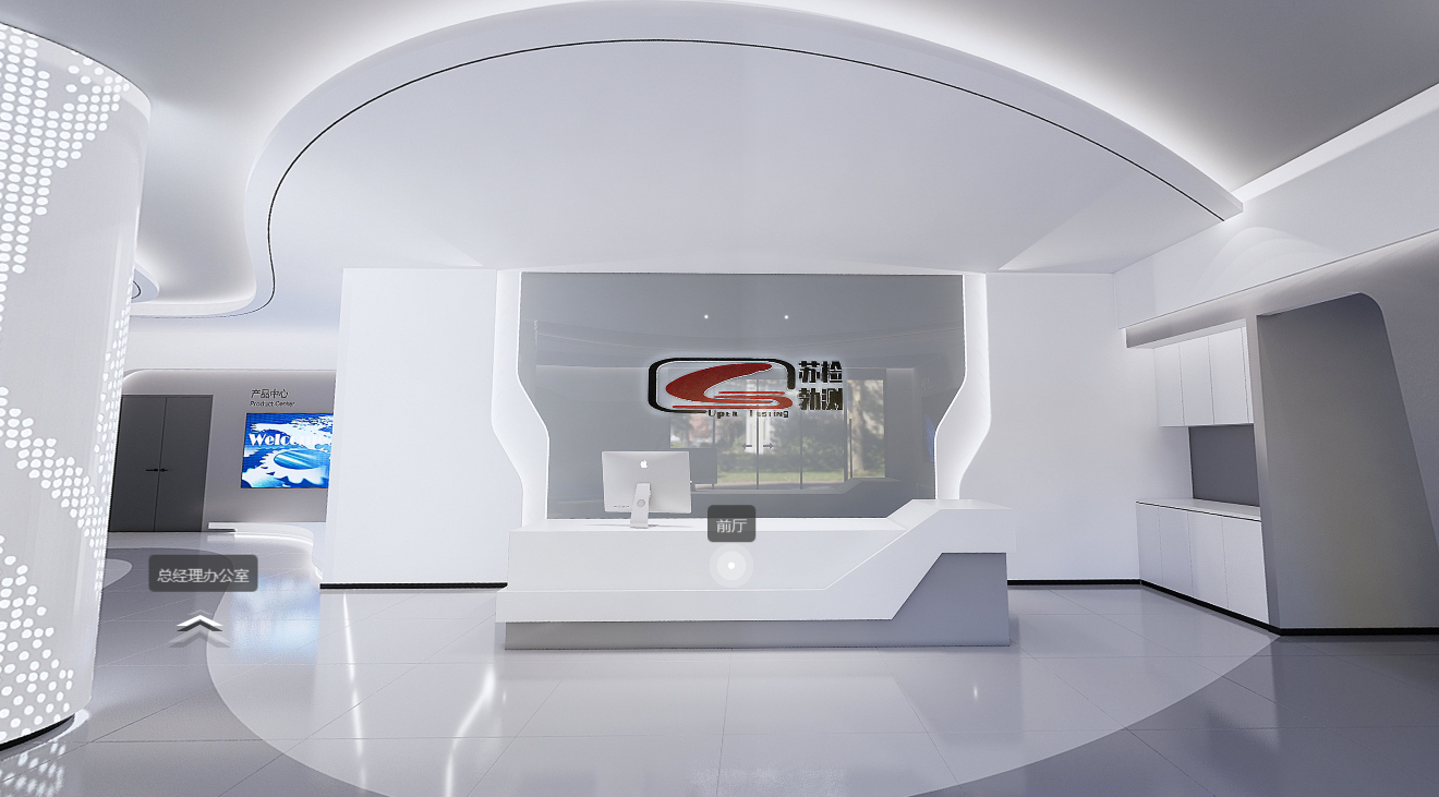 微信截圖_20220928173258 微信截圖_20220928173258