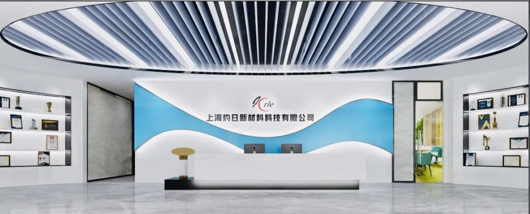 辦公室裝修效果圖 辦公室裝修效果圖