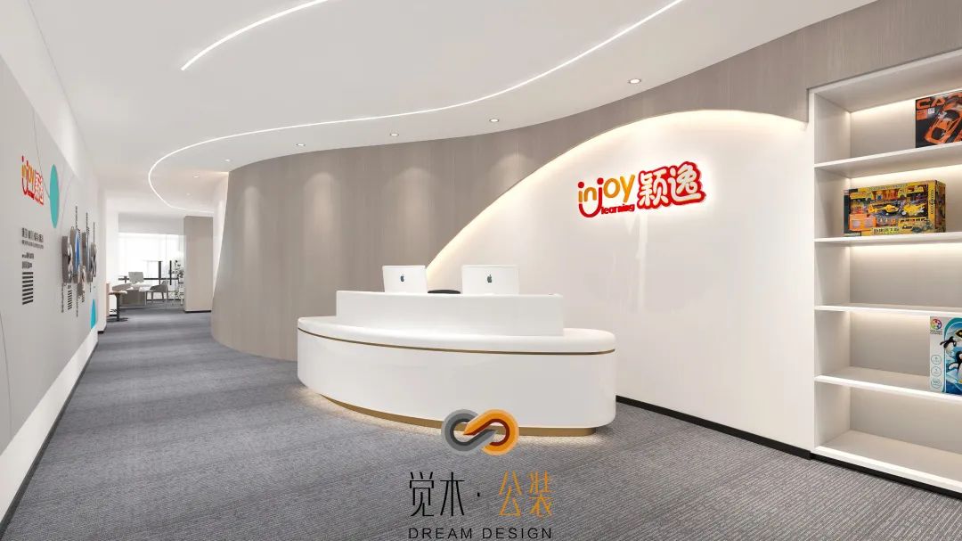 辦公室裝修效果圖 辦公室裝修效果圖