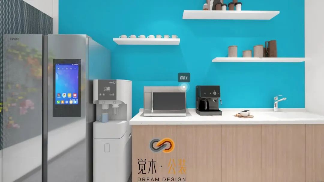 辦公室裝修效果圖 辦公室裝修效果圖