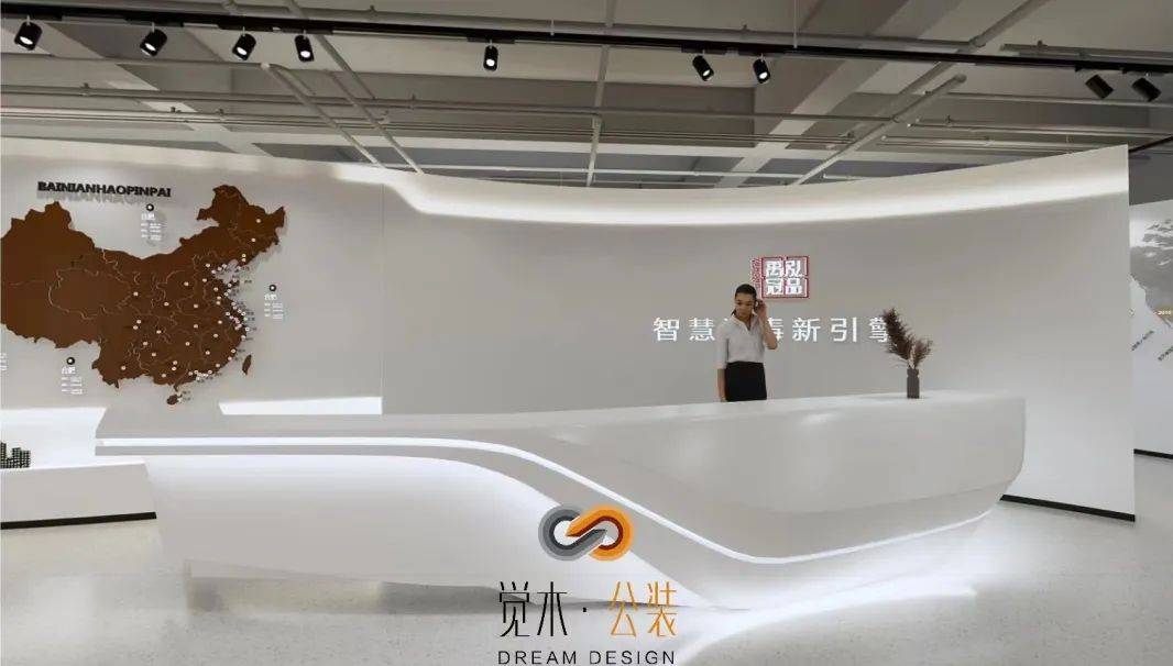 微信圖片_20221205103022 微信圖片_20221205103022