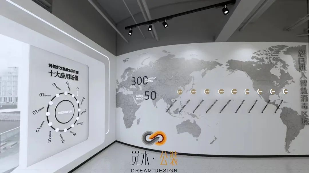 微信圖片_20221205103204 微信圖片_20221205103204