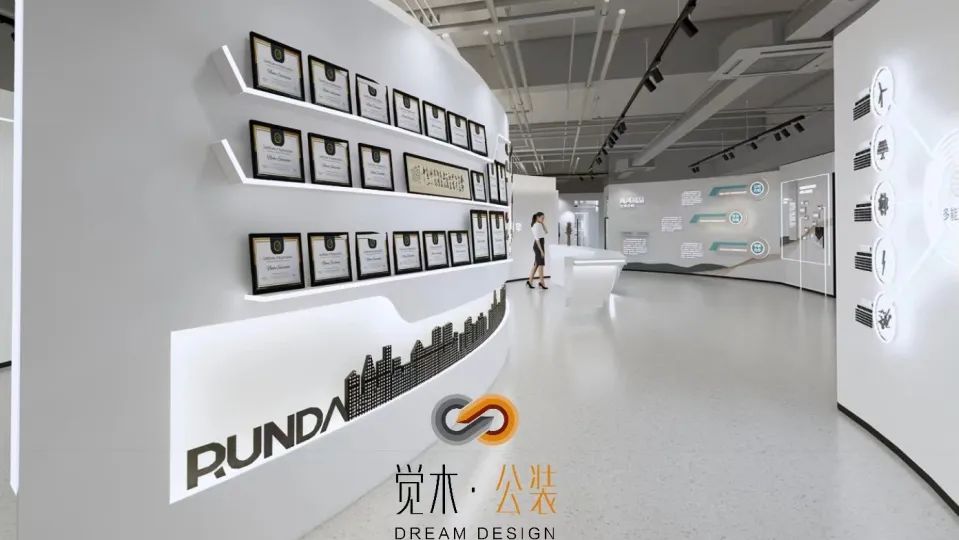 微信圖片_20221205103242 微信圖片_20221205103242