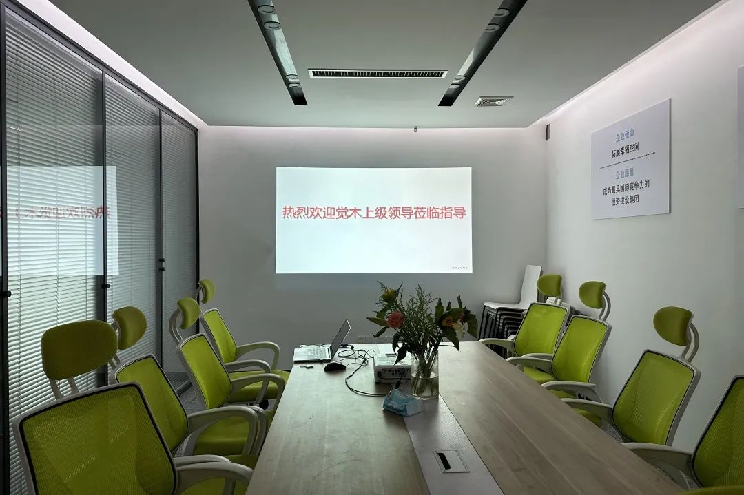 微信圖片_20221226101258 微信圖片_20221226101258