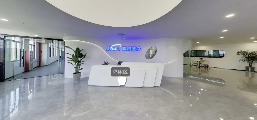 1716171808787 1716171808787