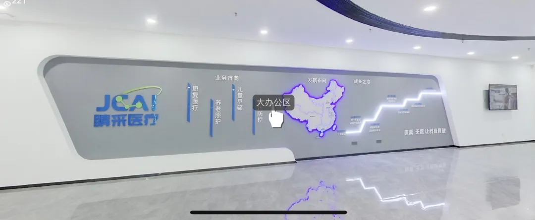 1716171871772 1716171871772