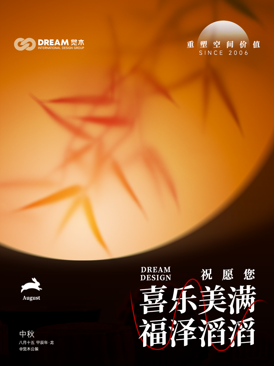 37698b59f0bc6c427ae08df4815fde83_640_wxfrom=10012&tp=wxpic&usePicPrefetch=1&wx_fmt=png&from=appmsg 37698b59f0bc6c427ae08df4815fde83_640_wxfrom=10012&tp=wxpic&usePicPrefetch=1&wx_fmt=png&from=appmsg